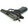 Pistolet CZ 83 kal. 7,65Br.